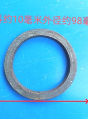 炉圈生铁加厚灶圈灶台铁圈铸铁火圈铁艺花架配件铁门垭口圆圈铁艺