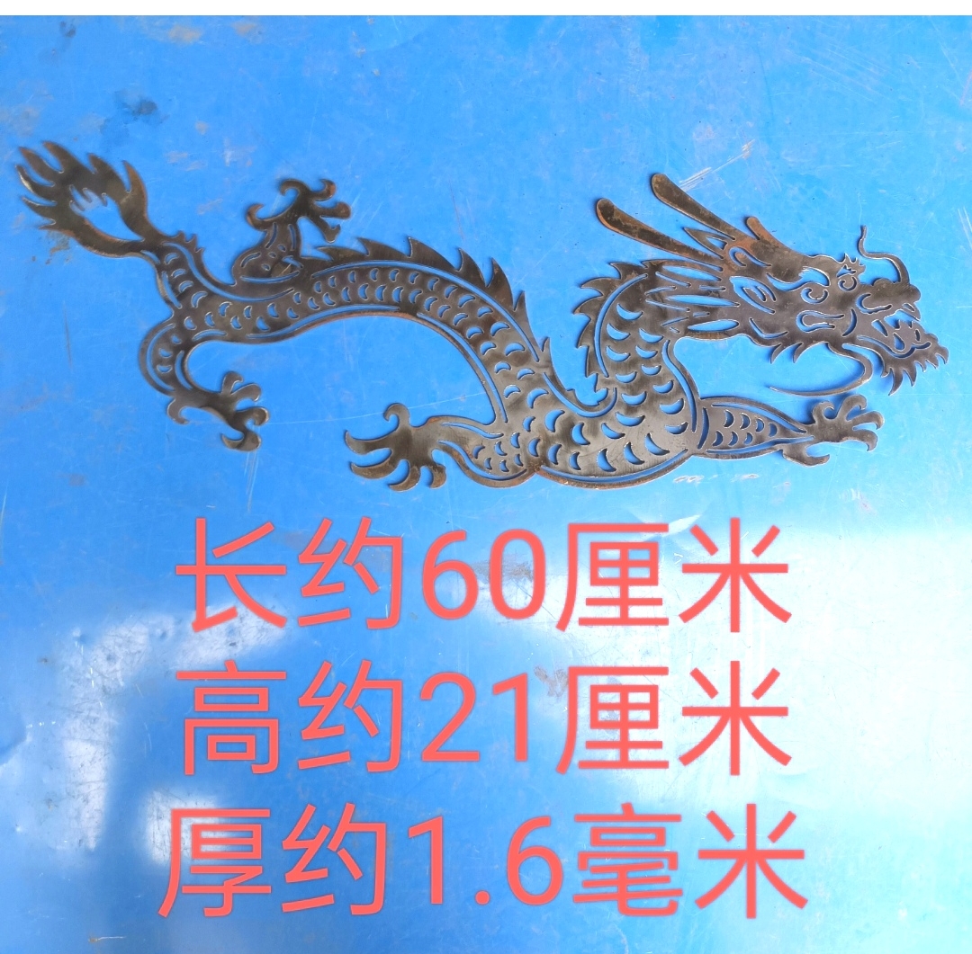 铁艺花铸件铁艺装饰花玛钢铸铁大门花铁艺铁艺配件16厘米风火轮