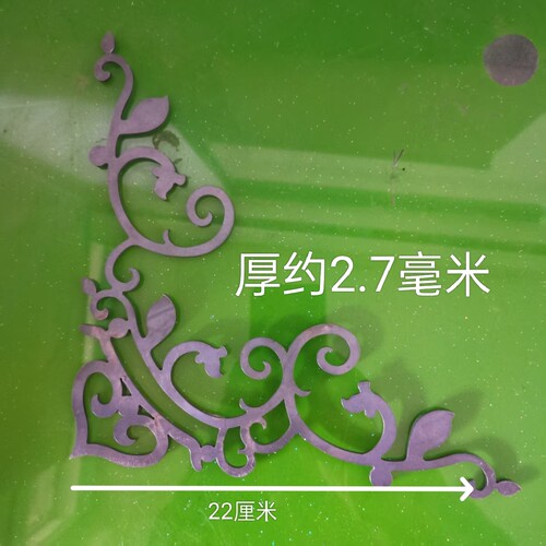 铁艺切割焊接花铁庭院装饰角化中式角化护栏铁花冲压大门角化门