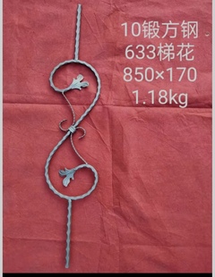 铁艺大门配件花件扁铁锻打花带围栏装饰护栏花铁铁花焊锻打S楼梯