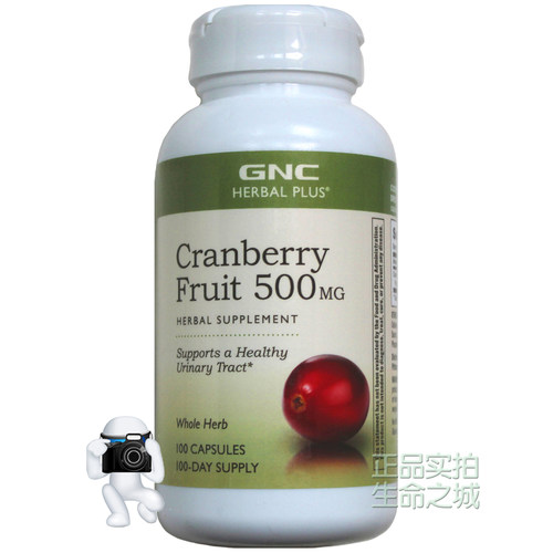 新29年8蔓越莓100粒GNC女性健康