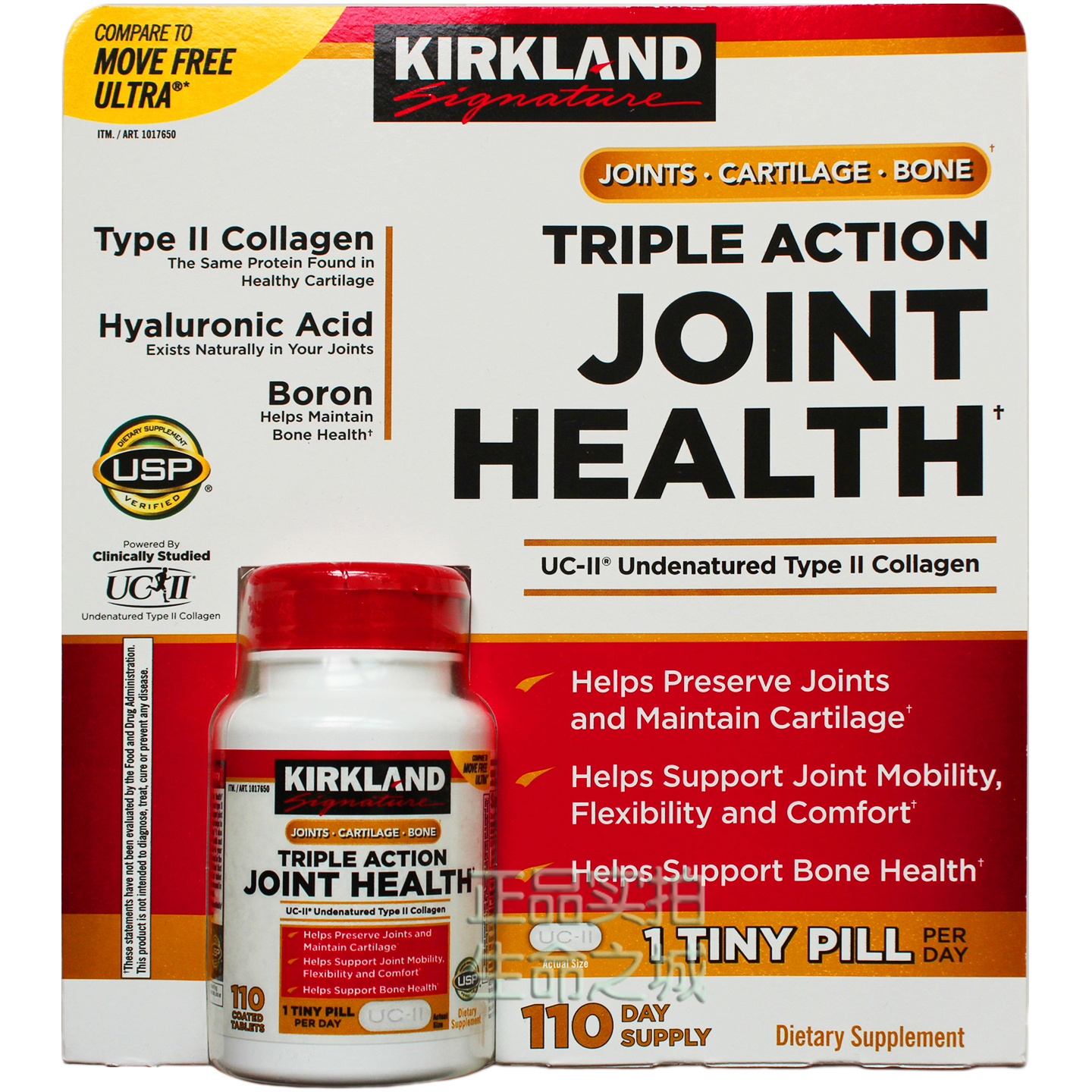 28年4月科克兰骨胶原110粒补软骨