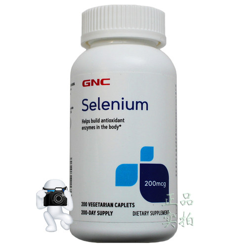 新到27年酵母硒GNC200片抵抗力