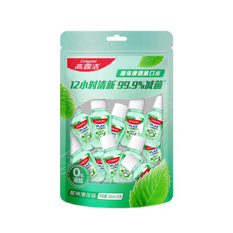 高露洁醒神薄荷味漱口水0酒精有助预防蛀牙减少99.9%细菌持久清新