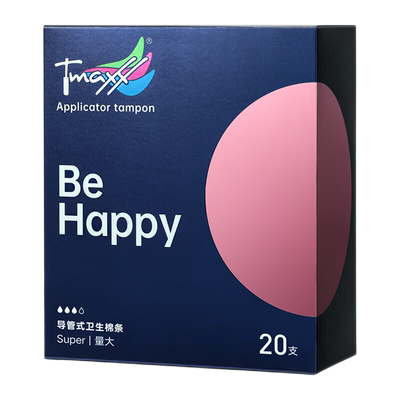 Tmaxx长导管式卫生棉条量大型