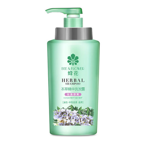 蜂花本草精华洗发露轻盈舒爽洗发水油性中性发质适用帮助改善发质