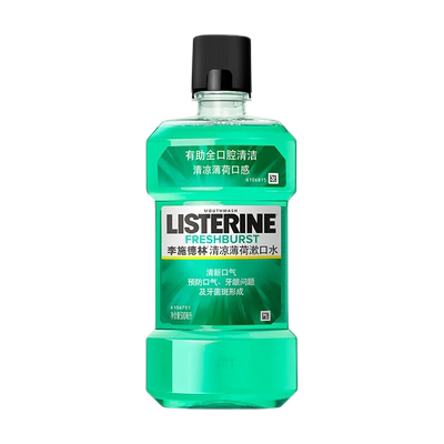 李施德林清凉薄荷漱口水清新口气