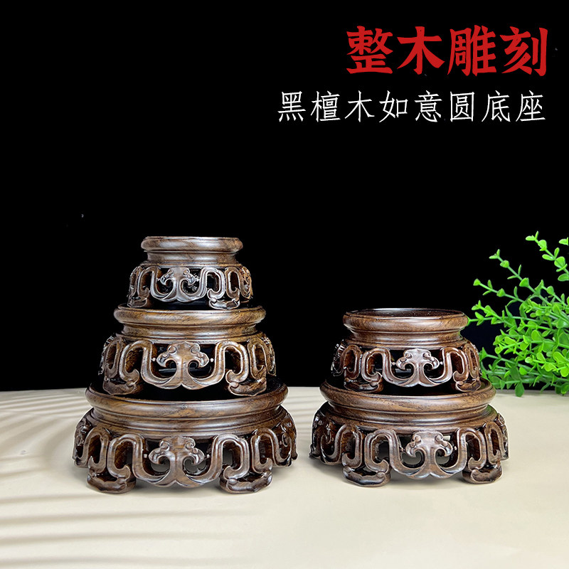 非洲黑檀整木雕刻花瓶摆件圆底座图片