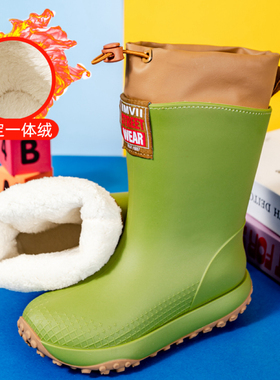 儿童加绒雨靴男童上学专用幼儿园中大童雨鞋女孩防水防滑加棉水鞋