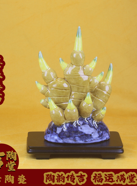 新品特价佛山石湾公仔陶瓷生姜摆件多子多福招财旺宅中式家居装饰