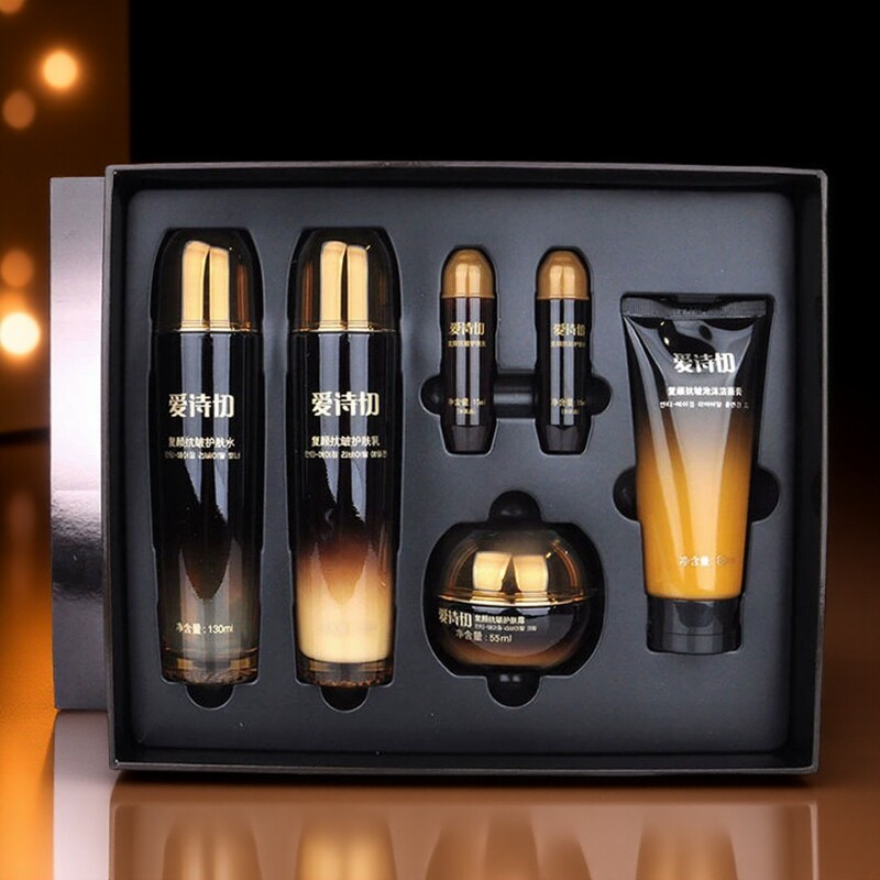 熊津爱诗切复颜抗皱护肤水乳套装精华液面眼霜洗面奶保湿紧致滋润