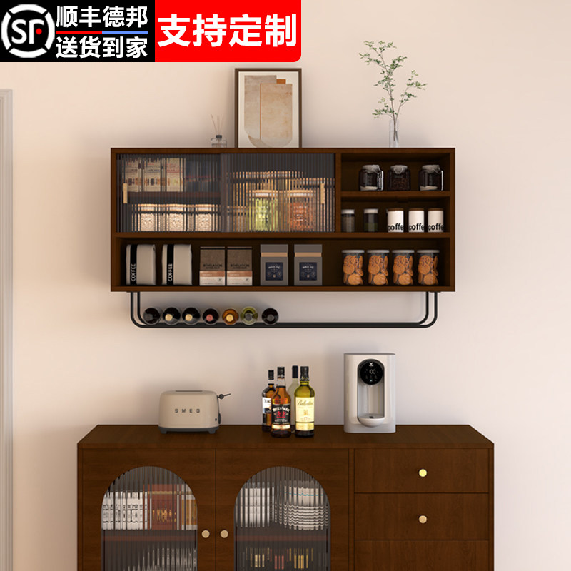 厨房吊柜上墙壁柜家用橱柜挂墙面置物柜阳台收纳柜厨房墙上储物柜