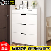 架 翻斗室内柜子大容量储物柜鞋 实木超薄鞋 柜家用门口入户2025新款