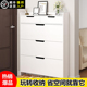 架 翻斗室内柜子大容量储物柜鞋 实木超薄鞋 柜家用门口入户2025新款