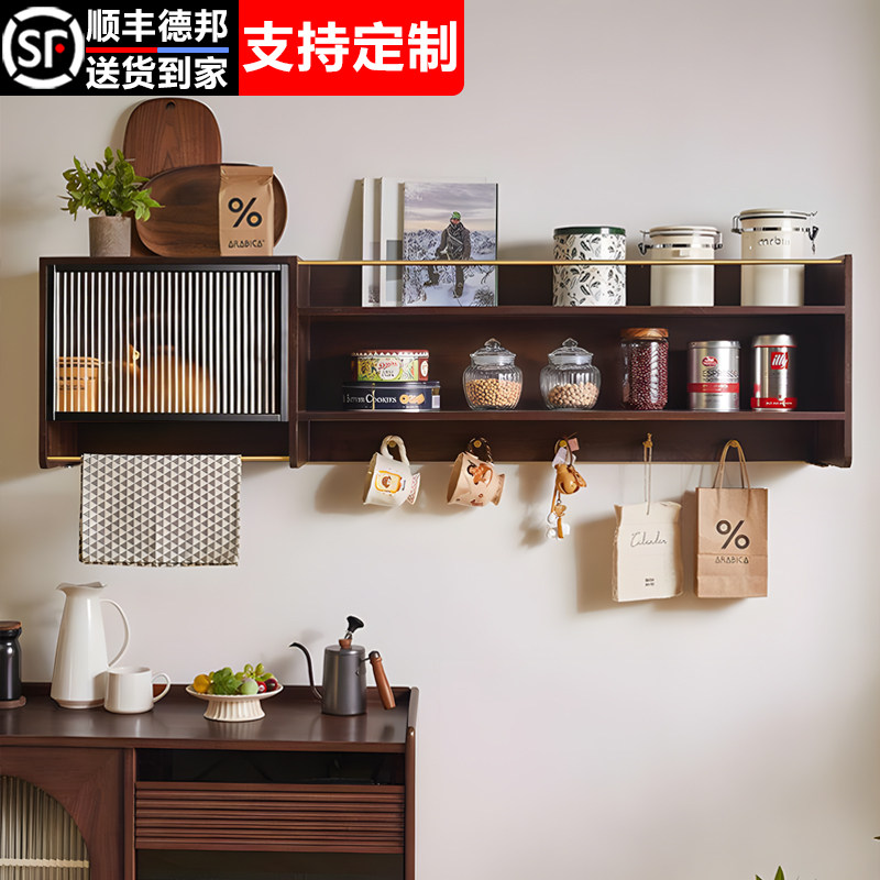 实木厨房吊柜墙上储物柜墙壁柜壁挂式墙上置物架玻璃门餐厅收纳柜