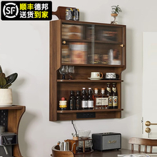 实木悬浮柜壁挂式餐边柜餐桌厨房墙面储物吊柜墙上收纳置物储物柜