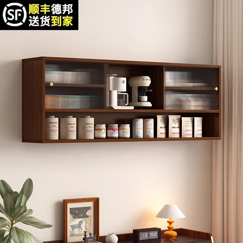 实木厨房吊柜家用墙上收纳置物柜