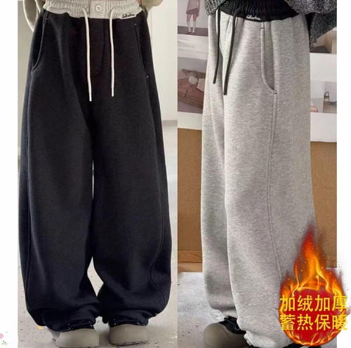 波拉秋冬男女童加厚一体绒卫裤