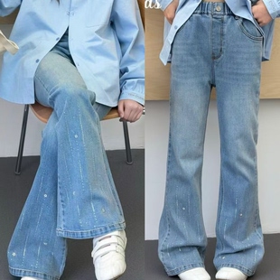 波拉韩国童装 2026春秋烟管阔腿裤 休闲百搭直筒喇叭裤 子 女童牛仔裤