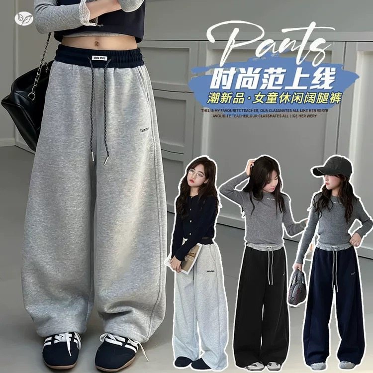 波拉韩国儿童装加绒卫裤秋冬款儿童运动裤男女童宽松直筒裤子,童装/婴儿装/亲子装,儿童运动裤,淘宝优惠券,粉丝福利购,淘宝优惠卷