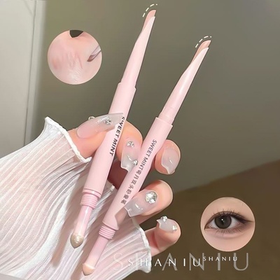 弯月双头卧蚕笔高光阴影提亮