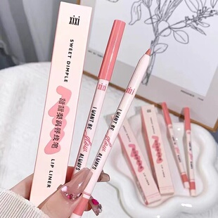 xixi甜甜梨涡唇线笔哑光丰唇不易脱色不拔干易上手素颜显白学生款