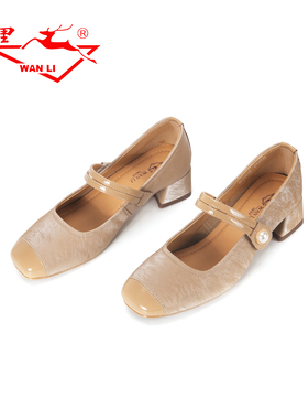 万里新款浅口玛丽珍女鞋真皮魔术贴单鞋百搭粗跟休闲鞋BHT2298