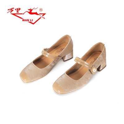 万里新款浅口玛丽珍女鞋真皮魔术贴单鞋百搭粗跟休闲鞋BHT2298