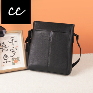 CC新款男士皮包单肩包轻奢真皮斜挎包时尚通勤商务公文包3174