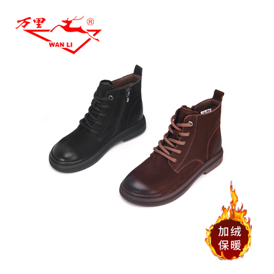 万里新款时尚马丁靴百搭粗跟短筒靴真皮侧拉链薄绒女鞋BRT6125