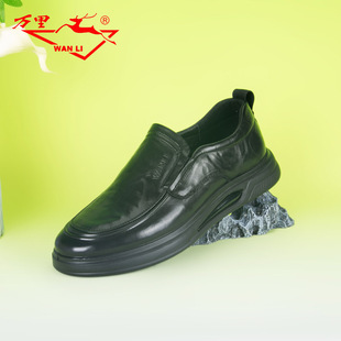 万里时尚真皮商务休闲鞋百搭圆头舒适一脚蹬男单鞋HHT1135DS