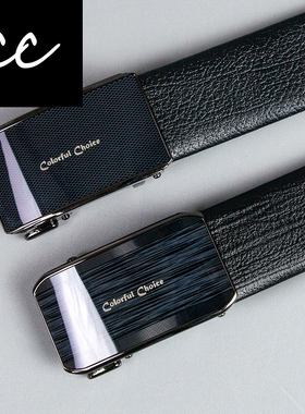 CC真皮男士皮带商务休闲腰带经典牛皮自动扣裤带PHR226