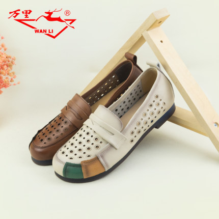 万里真皮单鞋复古风套脚舒适休闲时尚拼色软底女士鞋SRT2769