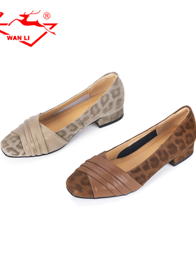 万里新款舒适单鞋浅口气质通勤真皮鞋时尚粗跟女鞋BHT2290