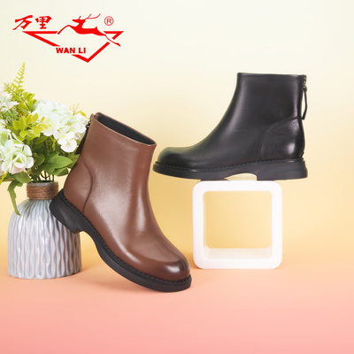 新款时尚后拉链短靴简约真皮低跟女靴舒适圆头高帮鞋HVT620