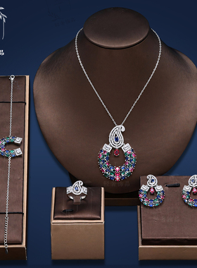 轻奢复古彩色锆石项链耳环套装