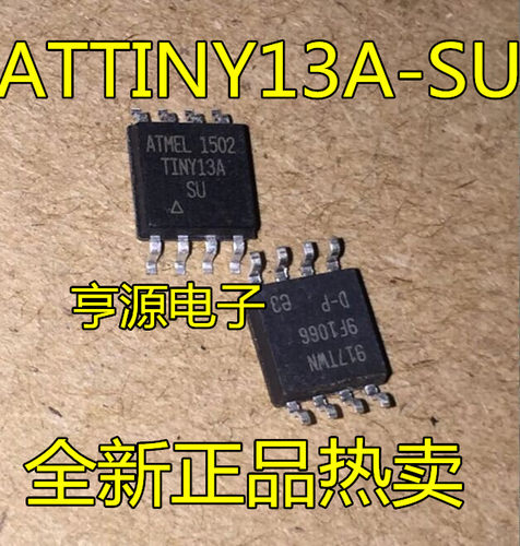 ATTINY13A-SU TINY13A-SU ATTINY13A-SSU ATTINY45-20SU窄体宽体
