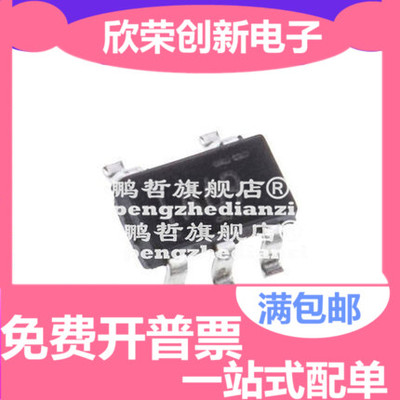 LT6106CS5 丝印LTCWK SOT23-5 单电流感应放大器 LT6106CS5#TRPBF