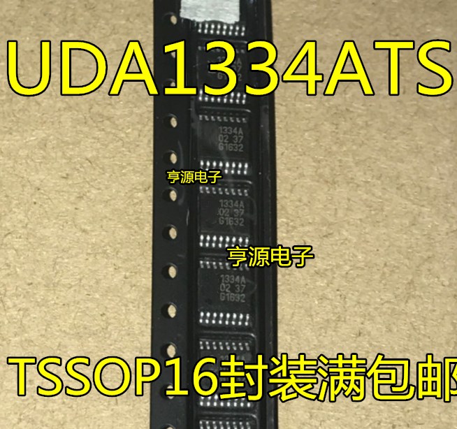 1334A UDA1334ATS UDA1334A B  UDA1334BTS/N2 1334B  TSSOP16
