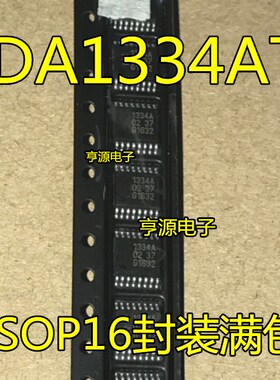 1334A UDA1334ATS UDA1334A B  UDA1334BTS/N2 1334B  TSSOP16
