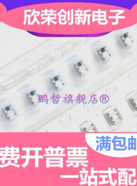 HHM1595A1 HHM1595A 3-8GHZ 信号调节芯片 SMD 全新原厂原装现货