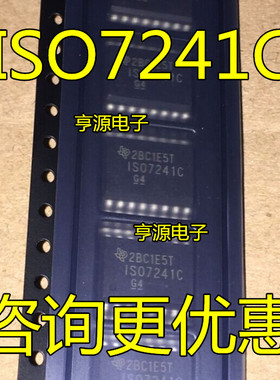 ISO7241CDWR ISO7341CQ  ISO7341CQDWRQ1 ISO7641FCDWR ISO7641FC