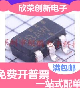 原装正品 TPS76350DBVR TPS76350 PBGI SOT23-5 贴片 量大另议