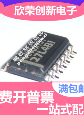 TLC27L4BIDR TLC27L4AIDR 27L4AI 27L4BI SOP14 贴片 运算放大器