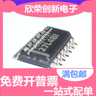 TLC27L4BIDR TLC27L4AIDR 27L4AI 27L4BI SOP14 贴片 运算放大器