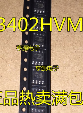 全新 LM3402HVMR L3402  L3402HVMR   SOP8 稳压器与控制器