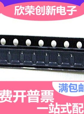 贴片稳压二极管 MMSZ5221BS 2.4V SOD-323  50个10元