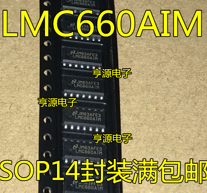 LMC660  LMC660AIM LMC660CM SOP14脚 全新运算放大器芯片