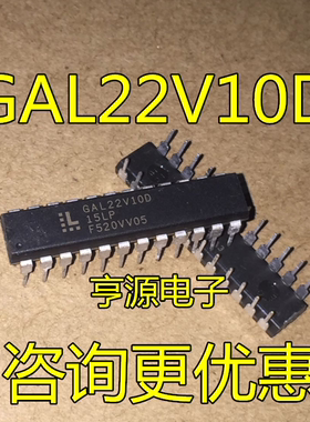 GAL22V10D-15LP LPN GAL22V10D ATF22V10B  ATF22V10B-15PC DIP