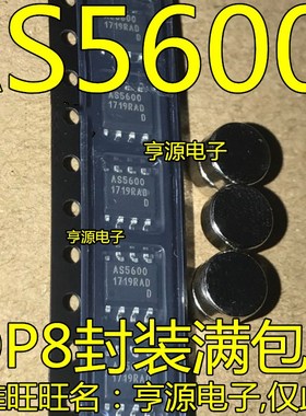 AS5601 AS5601-ASOM AS1015 AS1015KBT DMT10H015LSS-13 T1015LS